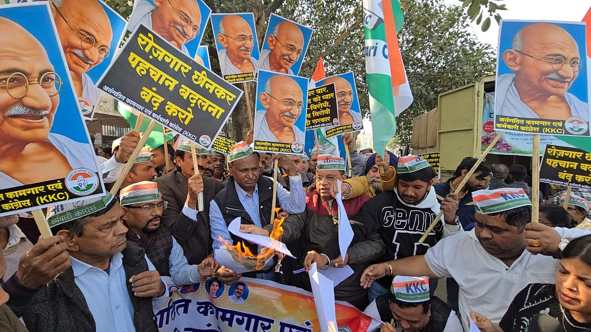<div class="paragraphs"><p>احتجاجی مظاہرہ کا منظر، تصویر ’ایکس‘&nbsp;<a href="https://x.com/INCIndia">@INCIndia</a></p></div>