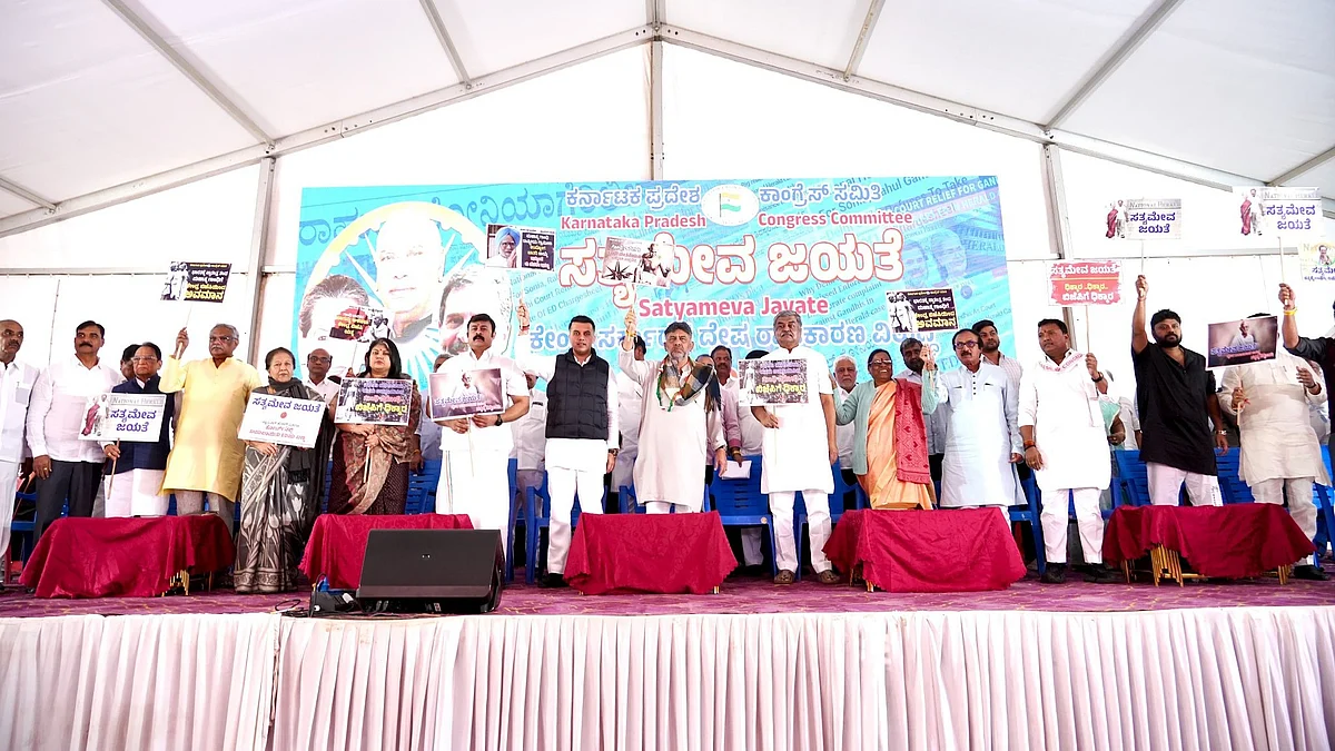 <div class="paragraphs"><p>تصویر ’ایکس‘ <a href="https://x.com/INCKarnataka">@INCKarnataka</a></p></div>