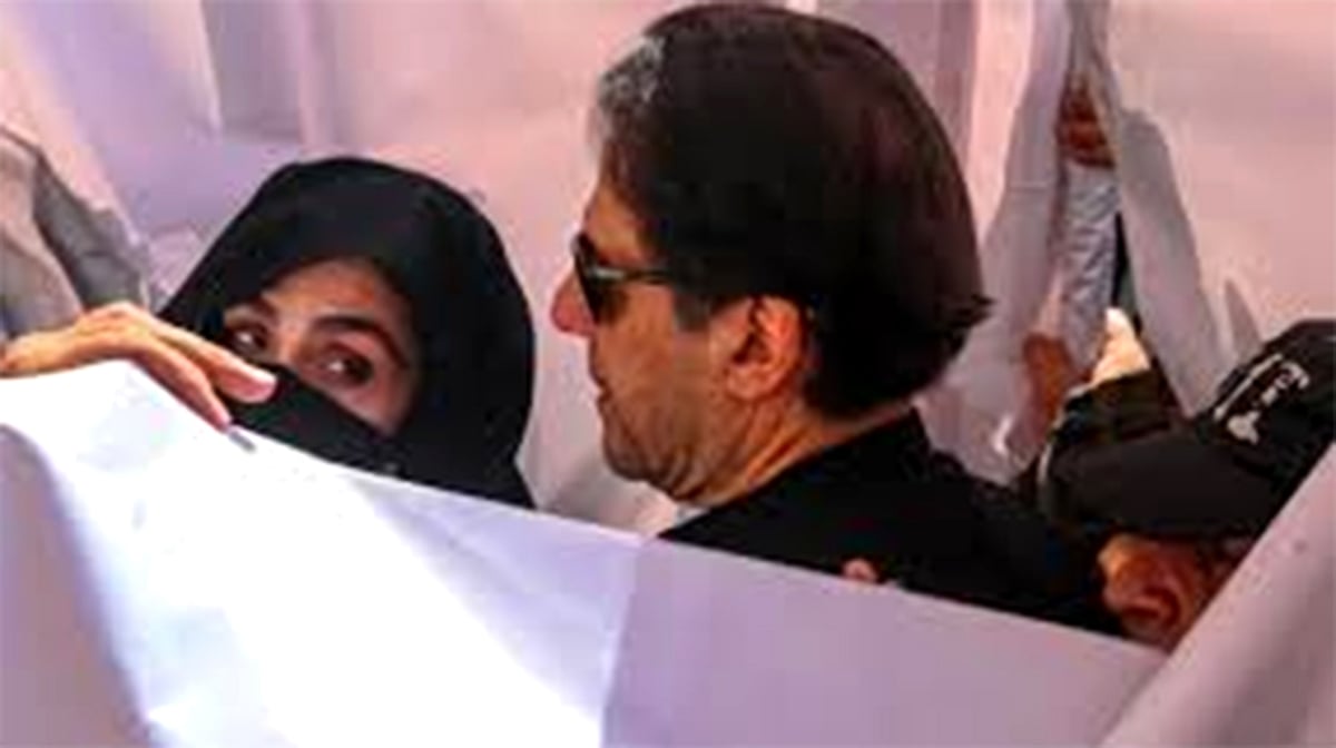 عمران خان اور بشریٰ بی بی کو 17، 17 سال قید، کروڑوں روپے جرمانہ، اسلام آباد کی عدالت نے سنایا فیصلہ