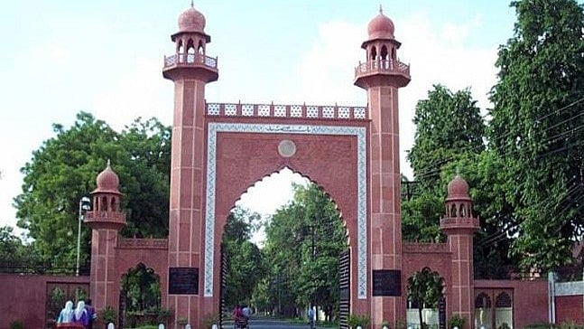 اے ایم یو کیمپس میں ٹیچر ’دانش راؤ‘ کا گولی مار کر قتل، نقاب پوش حملہ آوروں کی اندھا دھند فائرنگ سے سنسنی