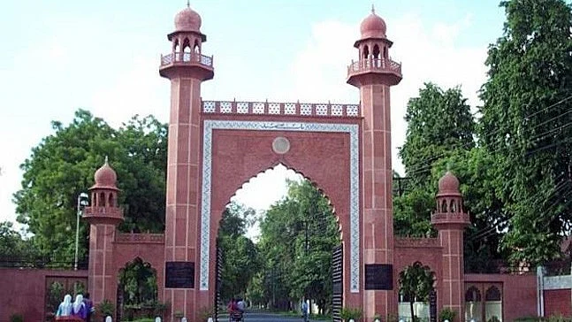 علی گڑھ مسلم یونیورسٹی کی فائل تصویر 