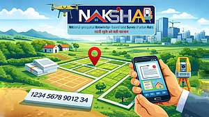 انیس ریاستوں میں زمین کے کاغذات آن لائن، خرید و فروخت اور قرض کا عمل آسان