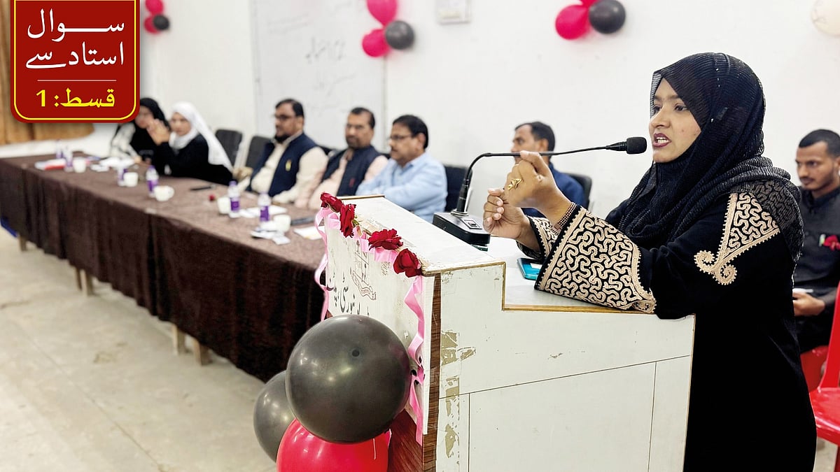 پٹنہ یونیورسٹی میں شعبۂ اردو کا ماحول مجموعی طور پر سنجیدہ، لیکن چیلنجز سے خالی نہیں: ڈاکٹر افشاں بانو
