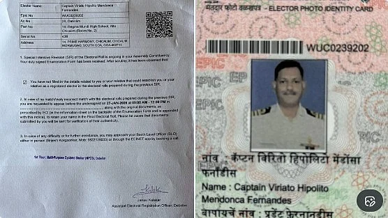 <div class="paragraphs"><p>تصویر سوشل میڈیا، بشکریہ&nbsp;@INCGoa</p></div>