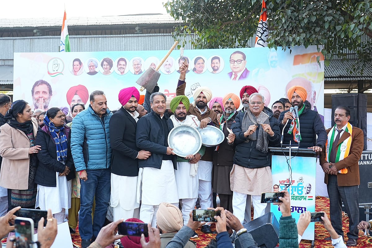 کانگریس نے 2027 کے بعد پنجاب میں منریگا کو از سر نو شروع کرنے کے لیے خصوصی انتظامات کا عزم کیا ظاہر