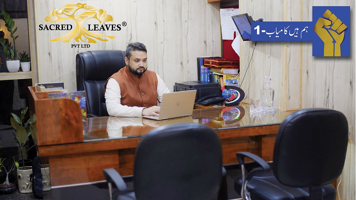 <div class="paragraphs"><p>’سیکریڈ لیوس پرائیویٹ لمیٹڈ‘ کے بانی اور سی ای او عقیل احمد اپنے دفتر میں کام کرتے ہوئے، گرافکس ’قومی آواز‘</p></div>