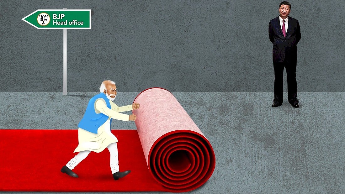 <div class="paragraphs"><p>گرافکس ’ایکس‘ @INCIndia</p></div>