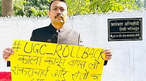شنکراچاریہ اویمکتیشورانند کی بے عزتی سے بریلی سٹی مجسٹریٹ النکار اگنی ہوتری مایوس، 26 جنوری کو عہدہ سے دیا استعفیٰ