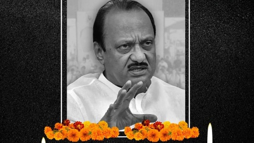 کانگریس نے بارامتی میں ضمنی انتخاب نہ لڑنے کا کیا فیصلہ، اجیت پوار کے اعزاز میں اٹھایا گیا قدم