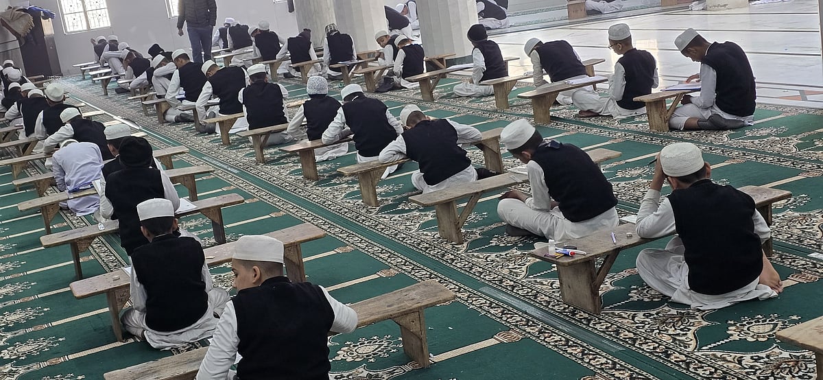 مدرسہ تجوید القرآن: دینی و عصری علوم کا حسین امتزاج