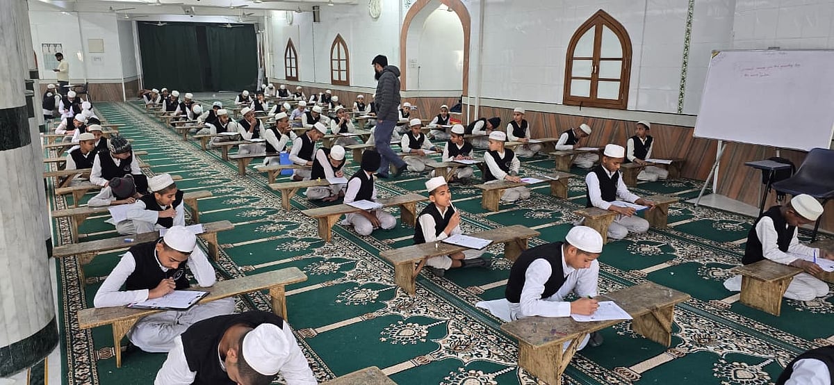 مدرسہ تجوید القرآن: دینی و عصری علوم کا حسین امتزاج