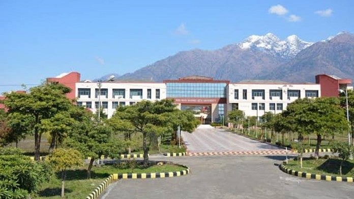 کورس منسوخی کے بعد ویشنو دیوی کالج کے ایم بی بی ایس طلباء کو 7 میڈیکل کالجوں میں ملی جگہ