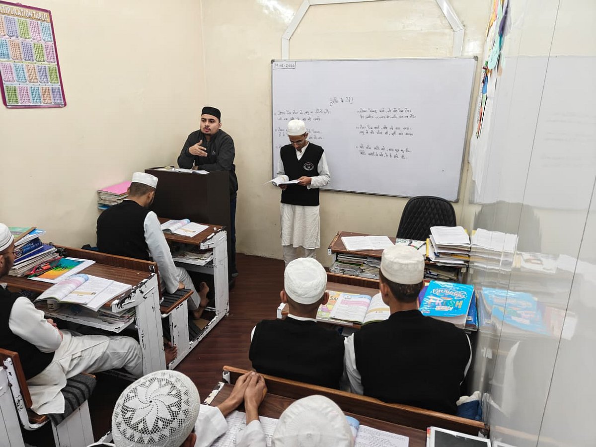 مدرسہ تجوید القرآن: دینی و عصری علوم کا حسین امتزاج