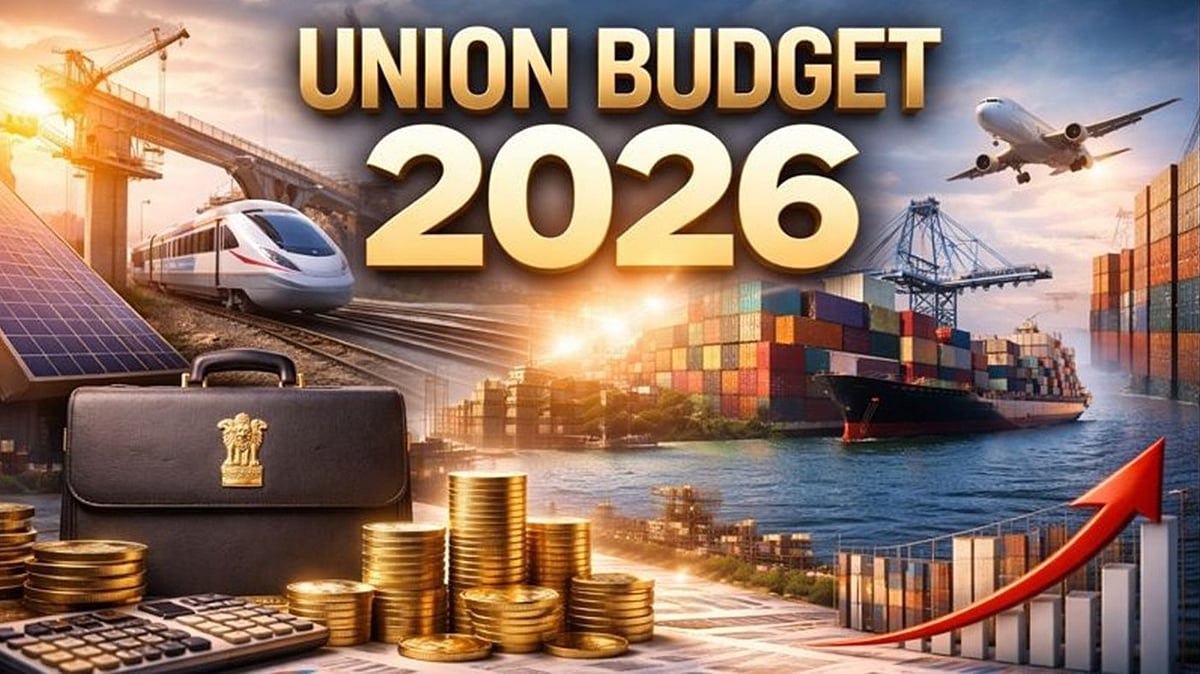 بجٹ 2026: ترقی یافتہ ہندوستان کا روڈ میپ پیش، اصلاحات، سرمایہ کاری اور نوجوان طاقت پر زور