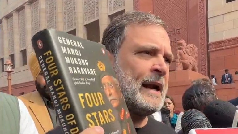 ’میں نے کہا تھا پی ایم مودی پارلیمنٹ میں نہیں آئیں گے‘، لوک سبھا میں پی ایم مودی کی تقریر ملتوی ہونے پر راہل کا حملہ