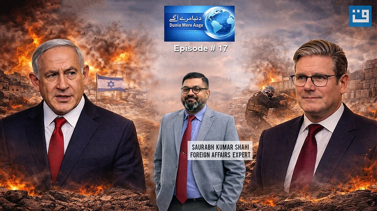 <div class="paragraphs"><p>گرافکس ’قومی آواز‘</p></div>