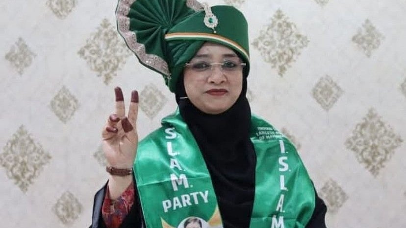 <div class="paragraphs"><p>اسلام پارٹی کی لیڈر نسرین بانو شیخ، تصویر سوشل میڈیا</p></div>