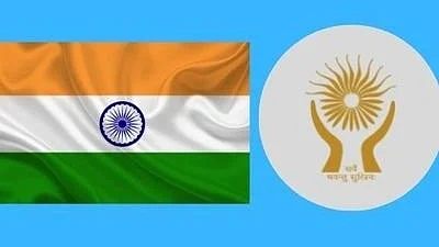 <div class="paragraphs"><p>این ایچ آر سی، تصویر سوشل میڈیا، بشکریہ&nbsp;@India_NHRC</p></div>