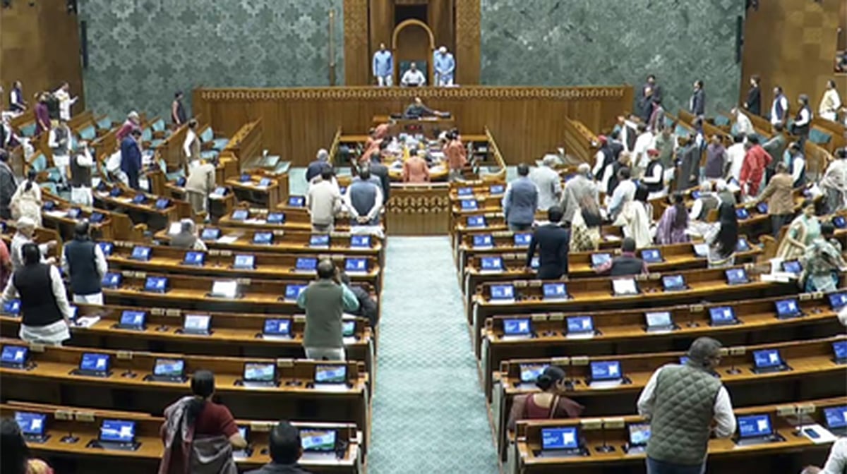 کارروائی شروع ہونے کے ایک منٹ کے اندر ہنگامہ، لوک سبھا مسلسل تعطل کے بعد ملتوی