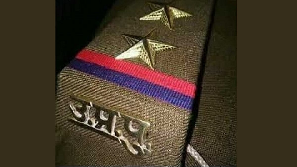 یوپی پولیس