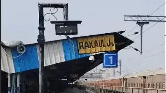 <div class="paragraphs"><p>رکسول جنکشن (ویڈیو گریب)</p></div>