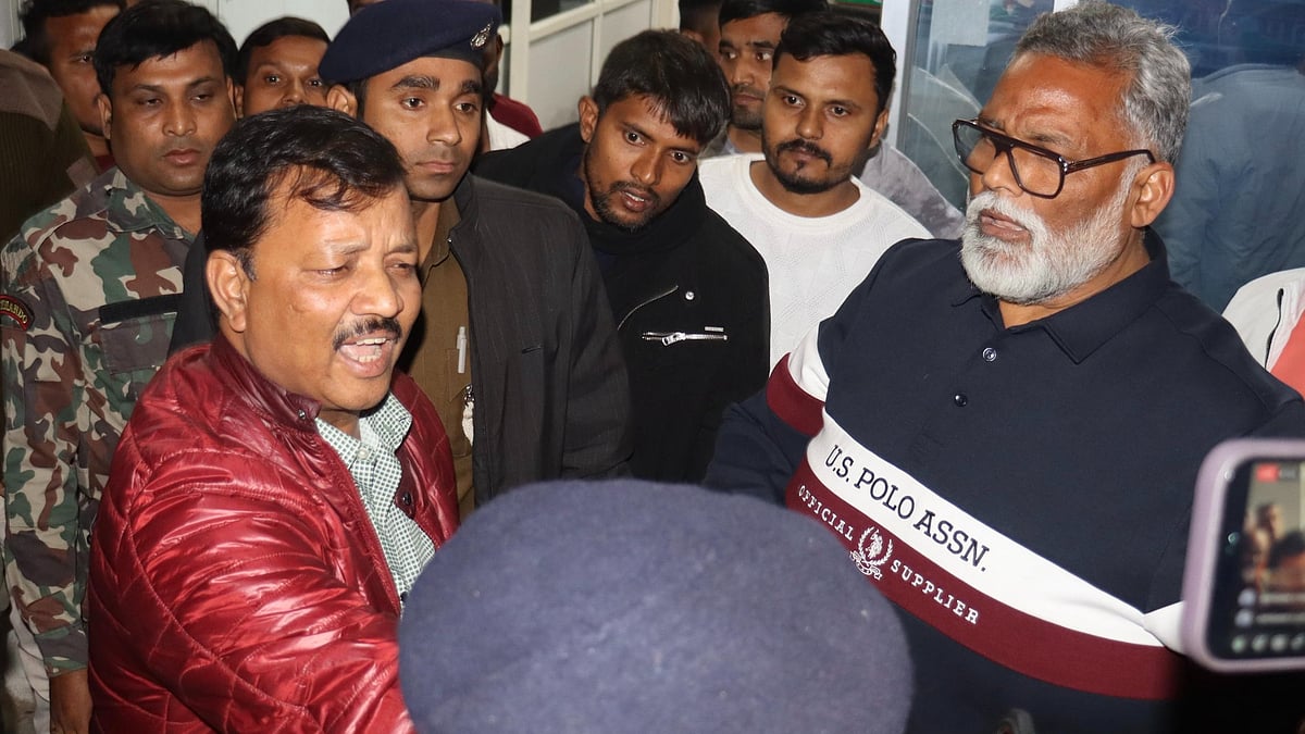 مجھے ذلیل کیا گیا، مجھے مارنے کی کوشش کی گئی: رکن پارلیمنٹ پپو یادو کا الزام
