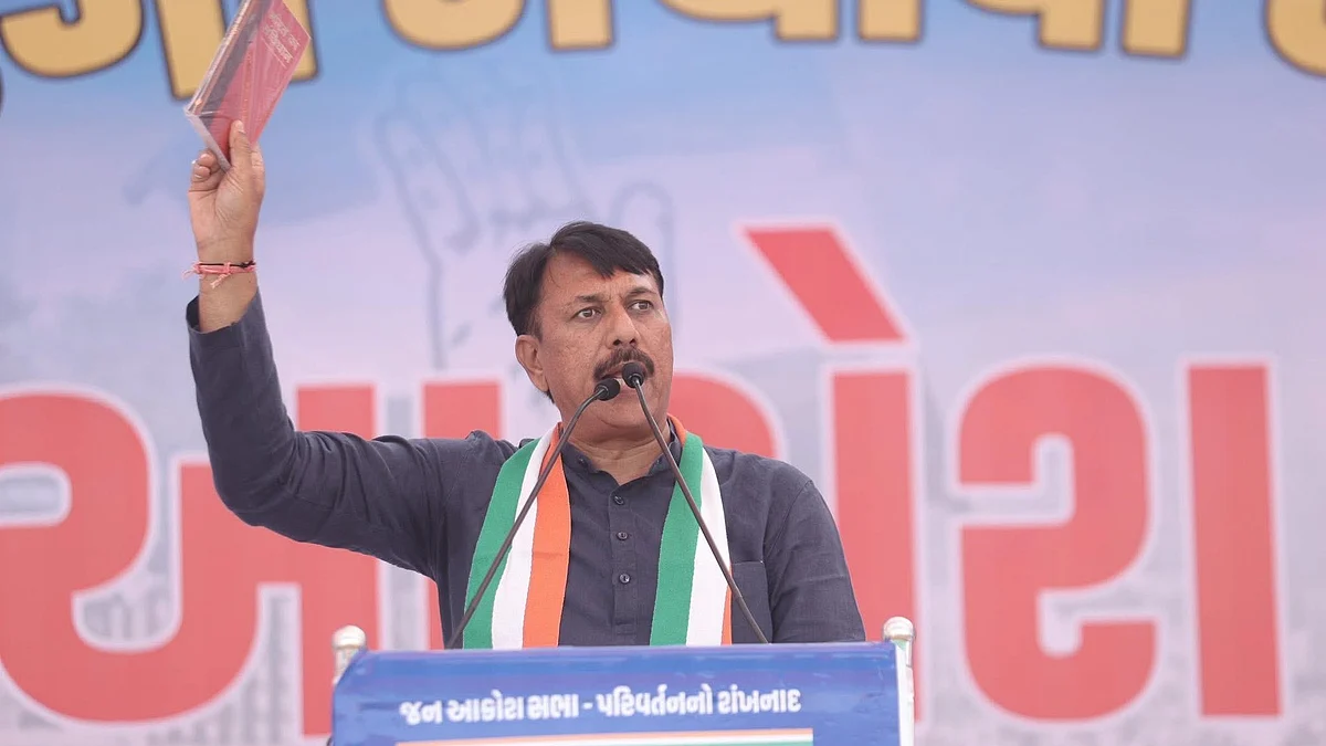 <div class="paragraphs"><p>امت چاؤڑا، تصویر ’ایکس‘ <a href="https://x.com/AmitChavdaINC">@AmitChavdaINC</a></p></div>