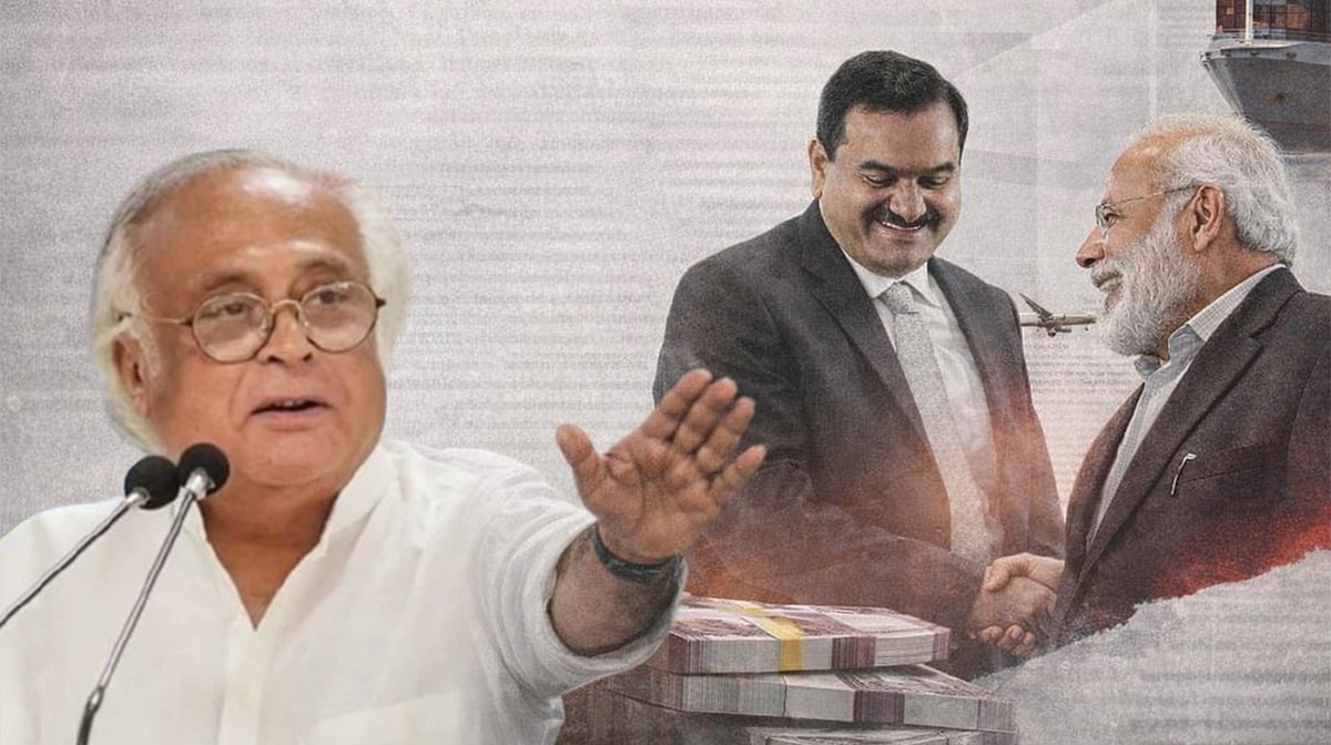 جے رام رمیش کا اڈانی گروپ میں بے نامی سرمایہ کاری کا الزام، سیبی کی جانچ پر بھی سنگین سوالات