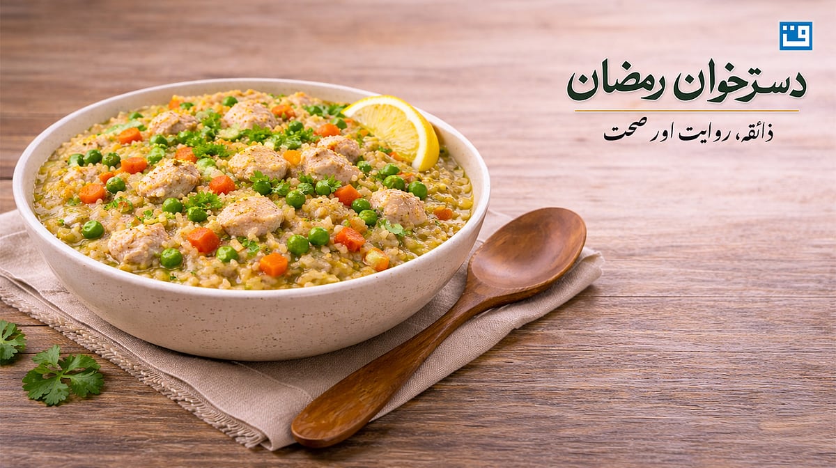 <div class="paragraphs"><p>قومی آواز گرافکس</p></div>