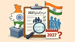 مردم شماری 2027: حکومت نے جاری کیے مردم شماری سے متعلق 33 سوالات، ’لیو-اِن جوڑوں‘ کو شادی شدہ ماننے کا ہے التزام