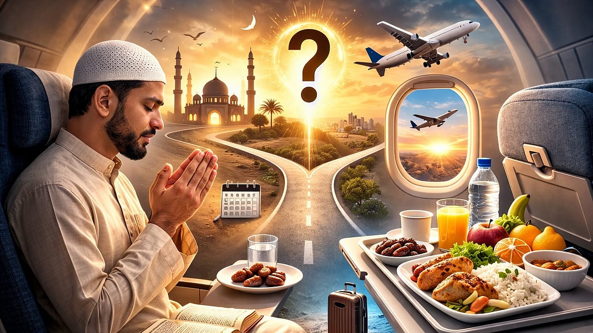 مسافر کے لیے روزہ رکھنا افضل ہے یا چھوڑنا؟... محمد عبید