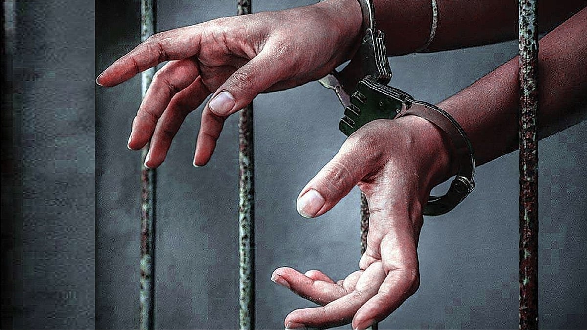 گرفتار، تصویر آئی اے این ایس