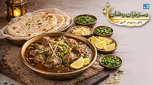 <div class="paragraphs"><p>دہلی کی نہاری / گرافکس قومی آواز</p></div>