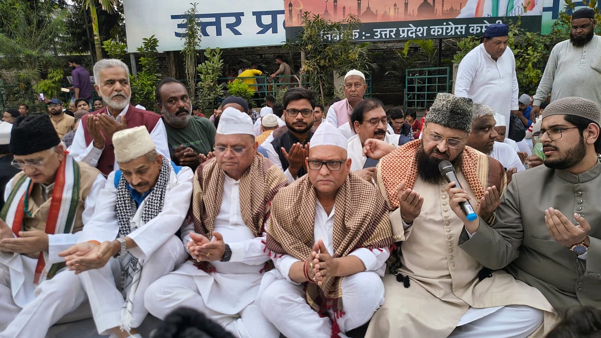 اتر پردیش ریاستی کانگریس دفتر میں افطار پارٹی کا اہتمام، دیکھنے کو ملی ہندوستان کی اصل تصویر 