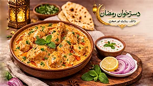 <div class="paragraphs"><p>دہی چکن / گرافکس قومی آواز</p></div>