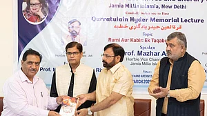 <div class="paragraphs"><p>قرۃ العین حیدر یادگاری خطبہ کی تقریب</p></div>