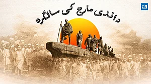 دانڈی مارچ کی سالگرہ: وزیر اعظم مودی اور ملکارجن کھڑگے نے گاندھی جی اور آزادی کے مجاہدین کو یاد کیا