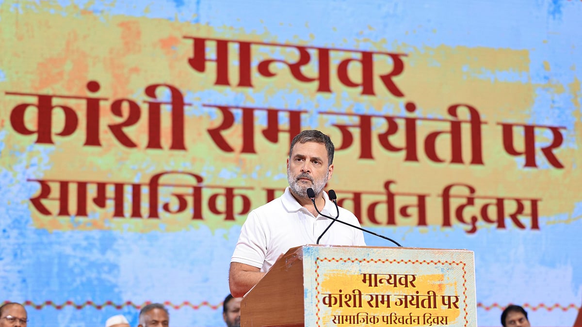 <div class="paragraphs"><p>راہل گاندھی، تصویر ’ایکس‘ @INCIndia</p></div>