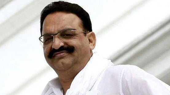 یو پی حکومت کو جھٹکا، مختار انصاری کے بھائی کی جائداد قرق کرنے کا ڈی ایم کا حکم منسوخ