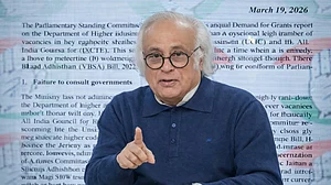 اعلیٰ تعلیم کے نظام میں خالی آسامیوں پر کانگریس کا اظہار تشویش، وی بی ایس اے بل 2025 پر سات بڑے اعتراضات