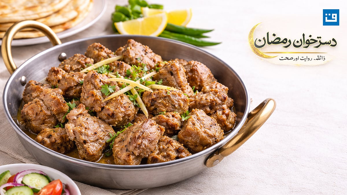 <div class="paragraphs"><p>قومی آواز گرافکس</p></div>