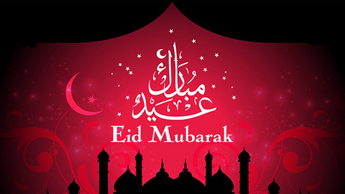 برصغیر ہند میں عیدالفطر کل، مولانا خالد رشید فرنگی محلی نے کی سڑکوں پر نماز نہ پڑھنے کی تلقین