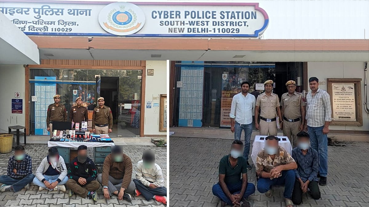 دہلی: ساؤتھ-ویسٹ سائبر پولیس نے سرمایہ کاری کے نام پر فراڈ کرنے والے ایک بڑے گروہ کا کیا پردہ فاش، 11 افراد گرفتار