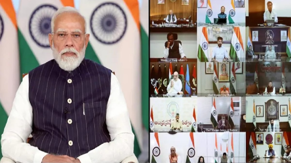 پی ایم مودی نے وزرائے اعلیٰ کے ساتھ کی میٹنگ، ریاستوں کو سپلائی چین درست رکھنے کی ہدایت
