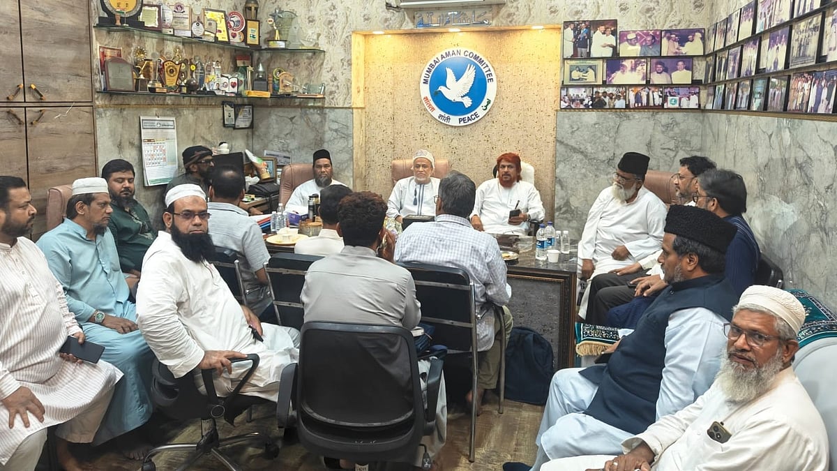 ریاست مہاراشٹر میں ’ایس آئی آر‘ بیداری مہم کو مؤثر بنانے کا عزم، ’فیڈریشن آف مہاراشٹرا مسلمس‘ کی اہم نشست