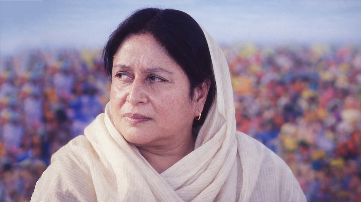 <div class="paragraphs"><p>محسنہ قدوائی / Getty Images /&nbsp;</p></div>