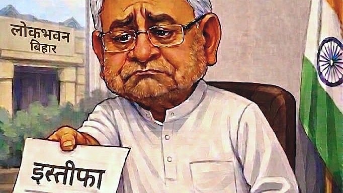 ’ہو گیا پلٹی بازی کے دھرندھر چاچا جی کا استعفیٰ‘، روہنی آچاریہ نے نتیش کمار پر چلائے طنز کے تیر