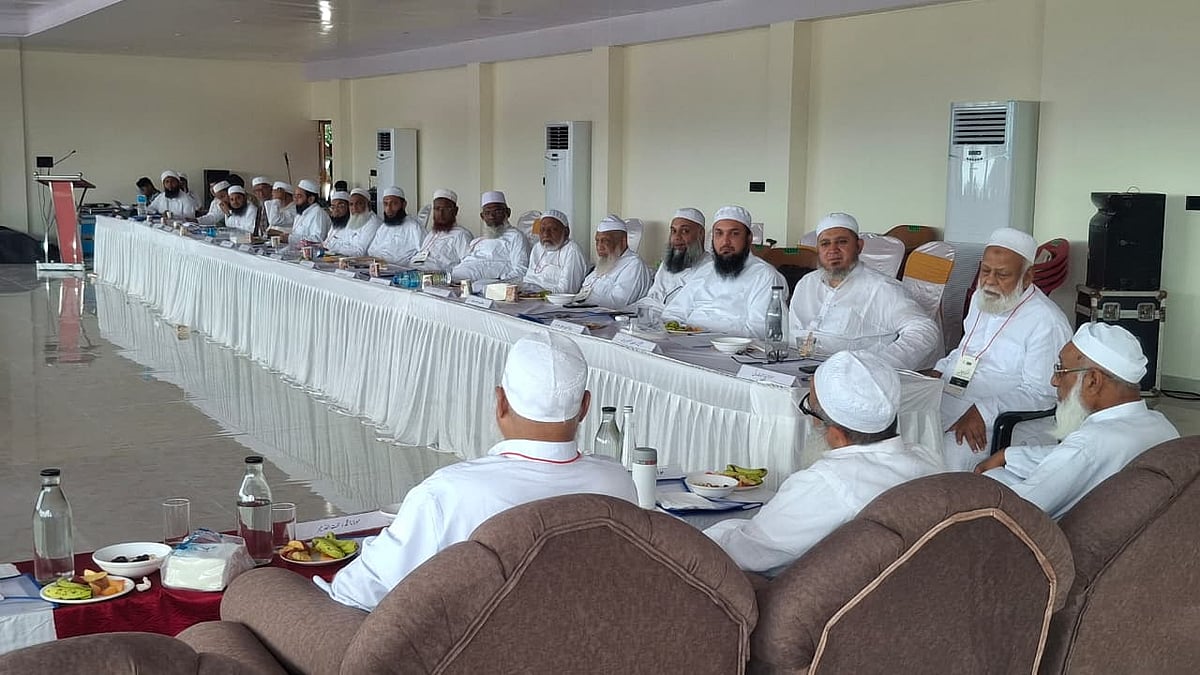 جمعیۃ علماء ہند کا سہ روزہ آٹھواں مرکزی ششماہی مشورہ اختتام پذیر