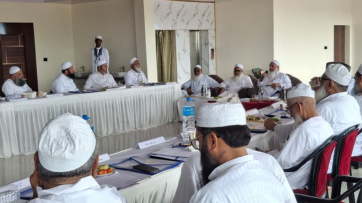 جمعیۃ علماء ہند کا سہ روزہ آٹھواں مرکزی ششماہی مشورہ اختتام پذیر