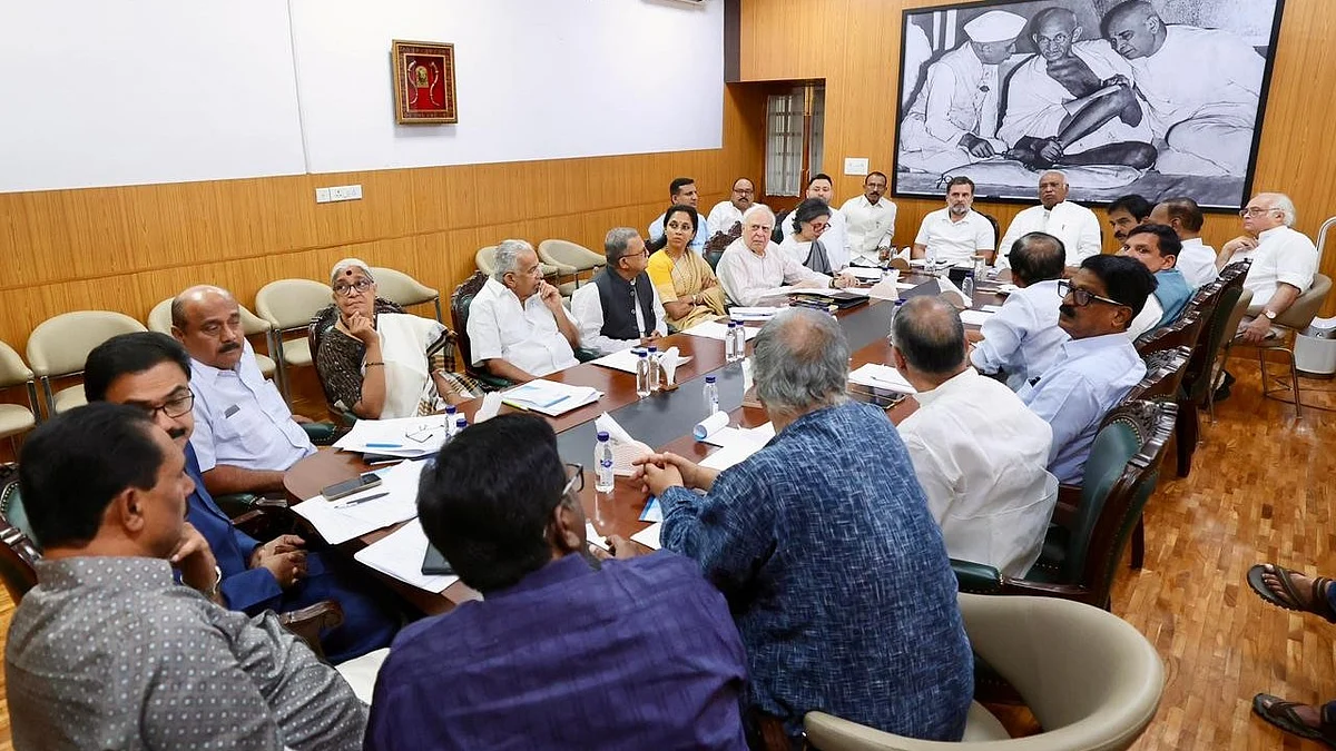 <div class="paragraphs"><p>انڈیا بلاک کی میٹنگ کا منظر، تصویر ’ایکس‘&nbsp;<a href="https://x.com/INCIndia">@INCIndia</a></p></div>